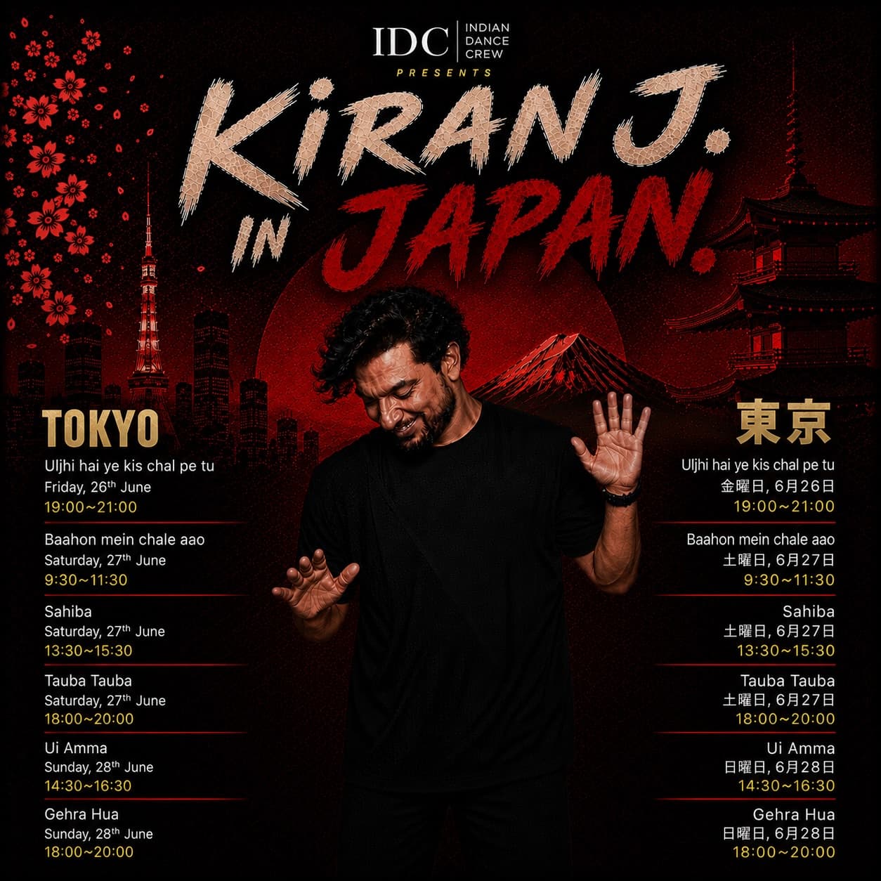 Bollywood Dance Workshops — Indian Dance Crew · Tokyo & Osaka