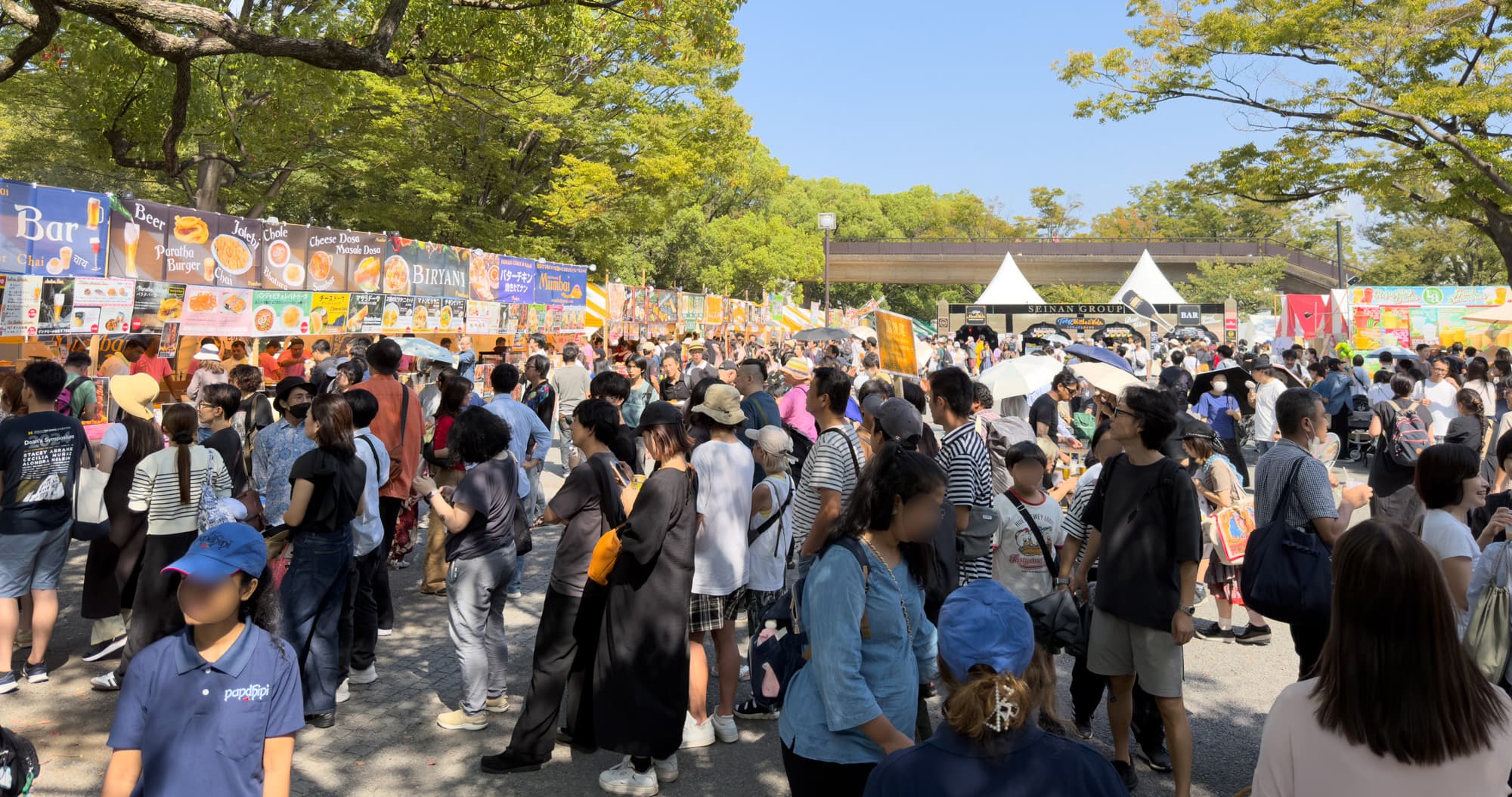 Namaste India 2026 — Japan's Largest Indian Festival — 2