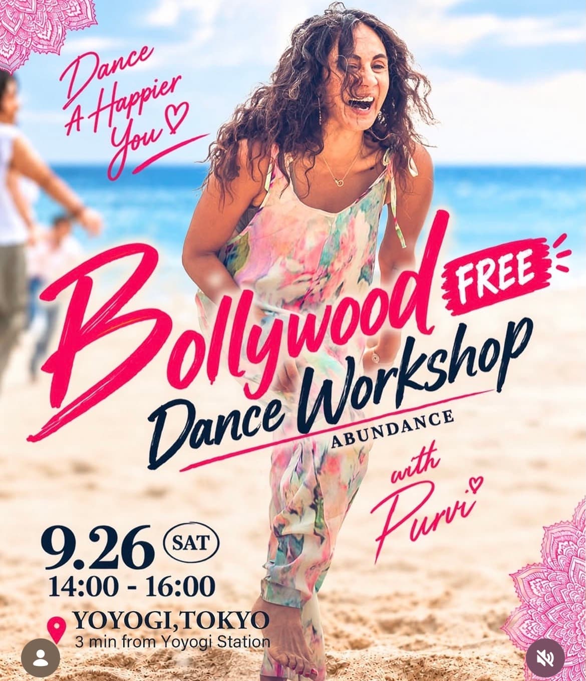 ABUNDANCE — Free Bollywood Dance Workshop × India Japan Kaizen Networking